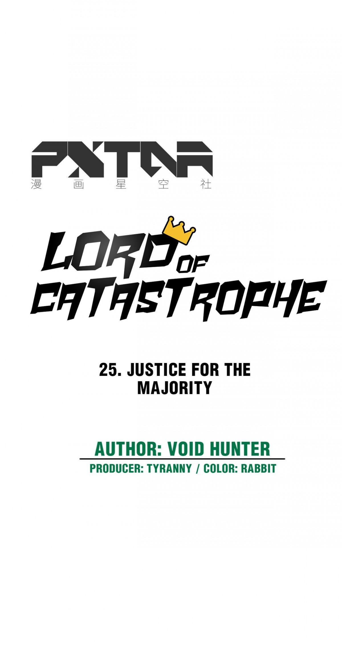 Lord of Catastrophe Chapter 25 - page 21