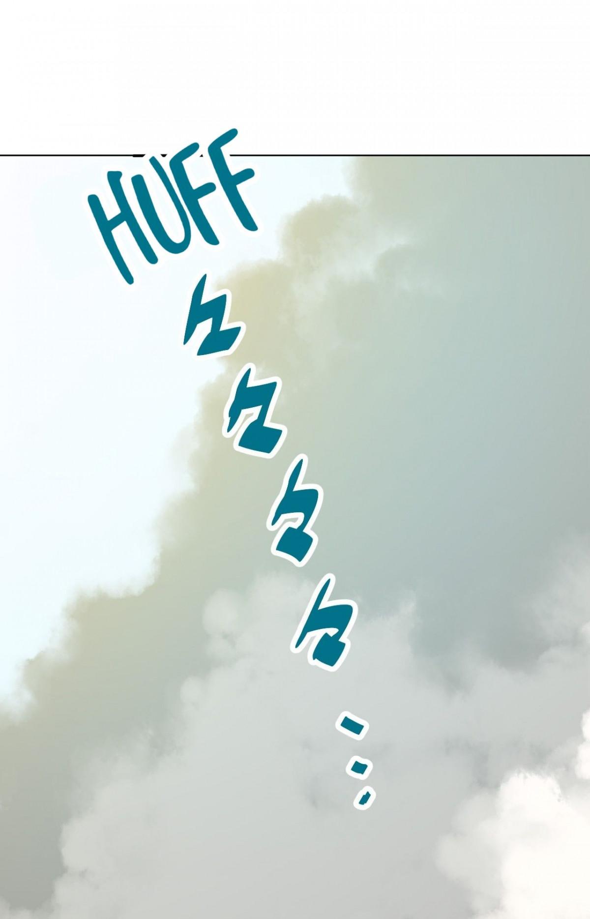 Lord of Catastrophe Chapter 2 - page 19