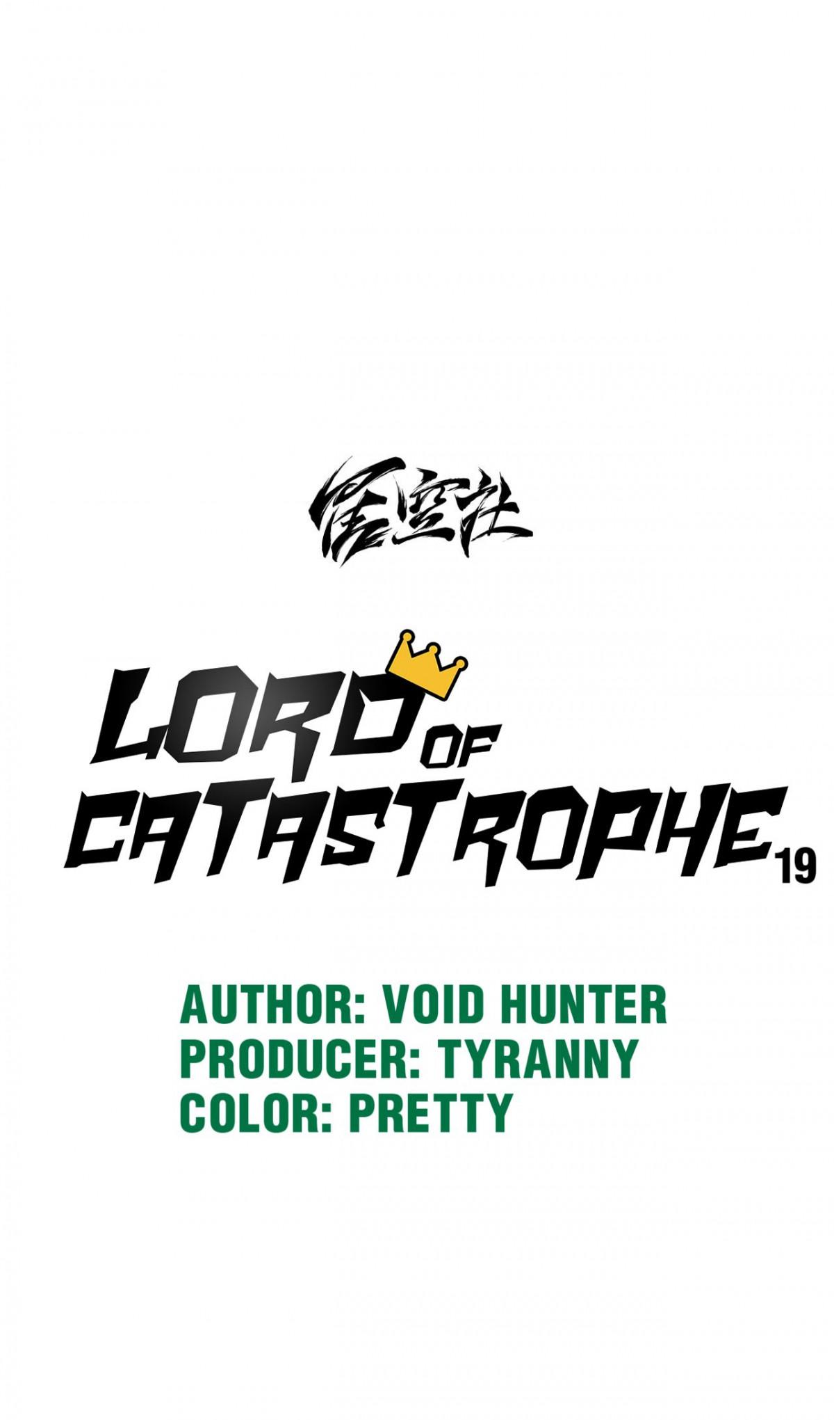 Lord of Catastrophe Chapter 19 - page 14