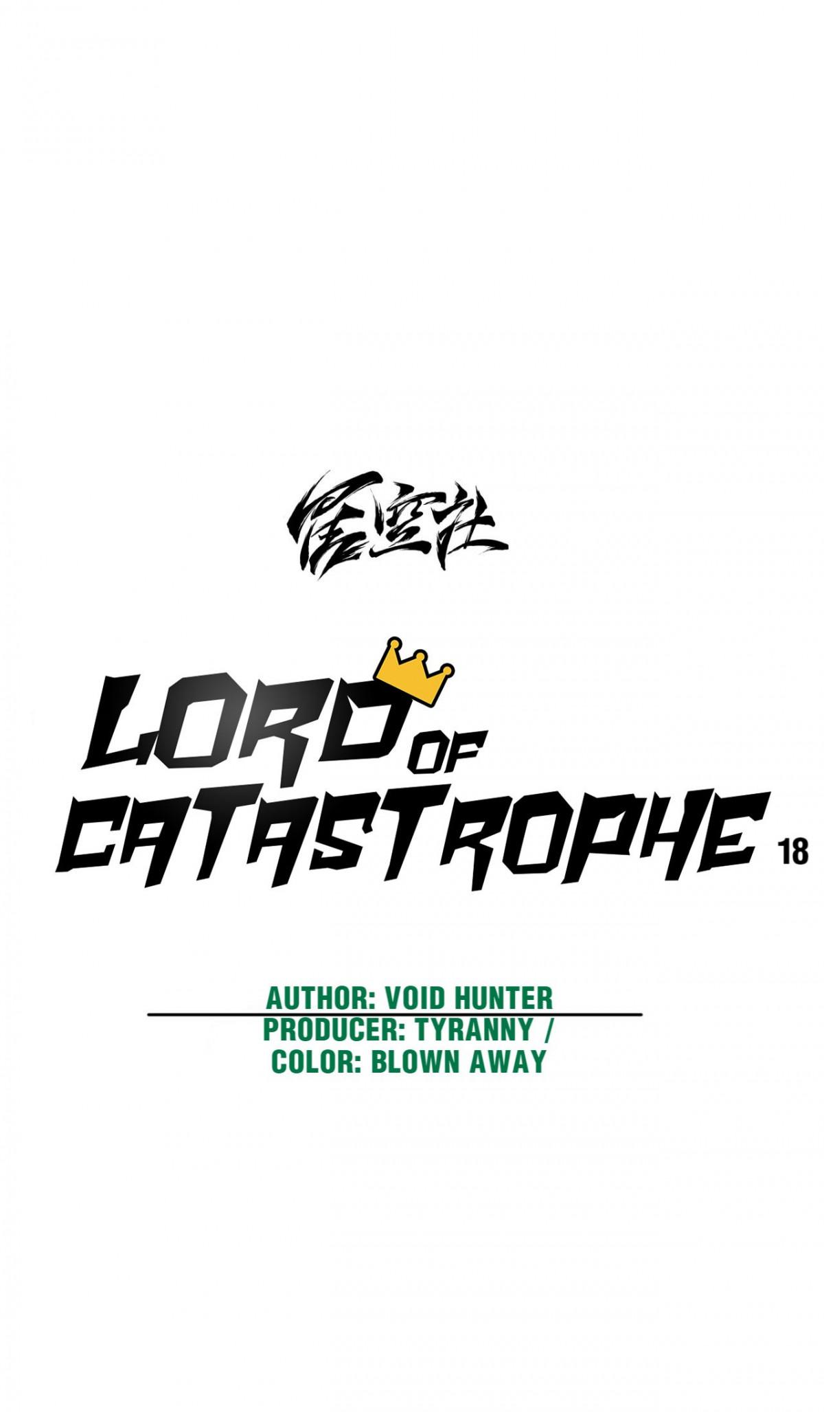 Lord of Catastrophe Chapter 18 - page 11