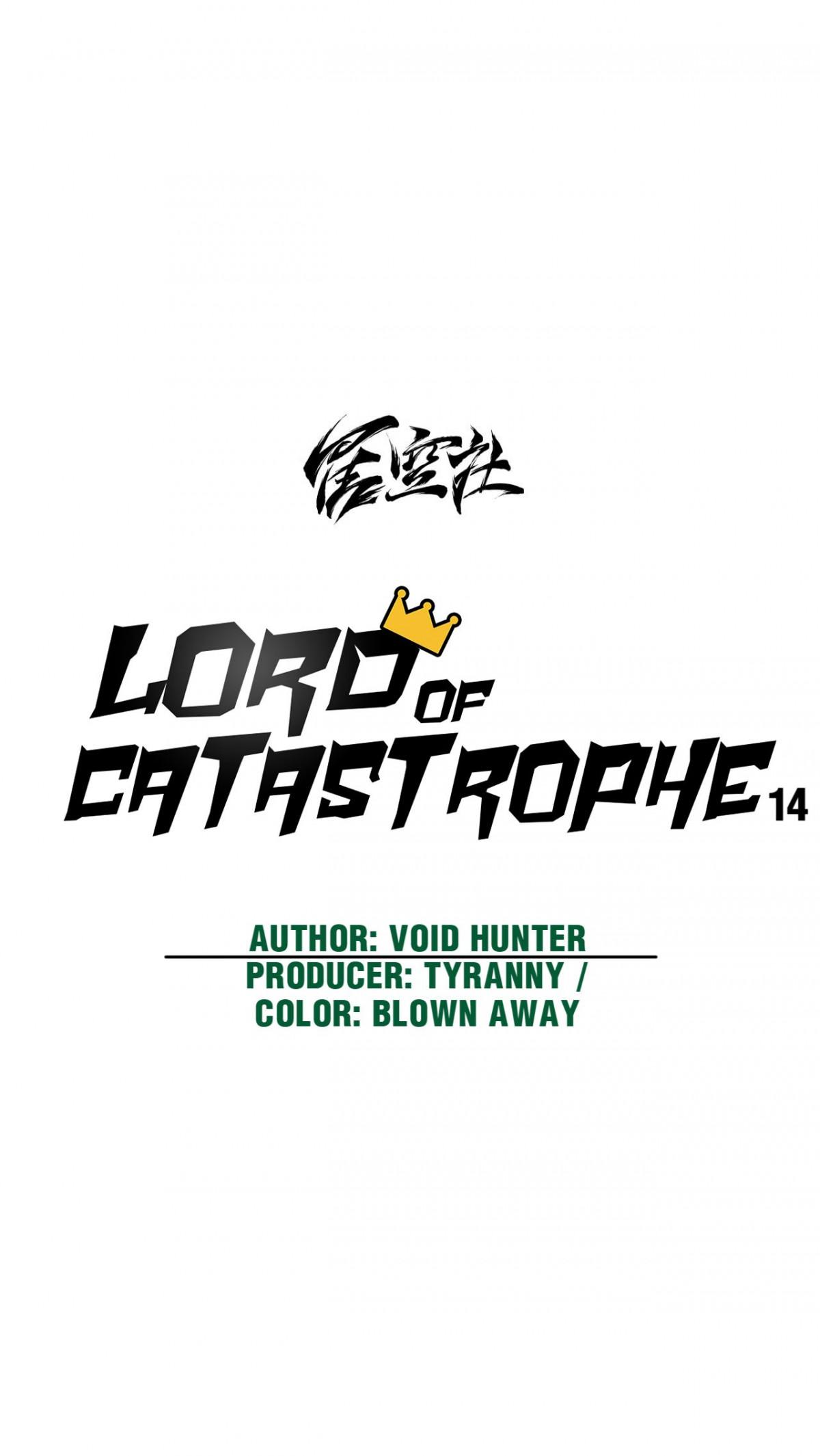 Lord of Catastrophe Chapter 14 - page 17