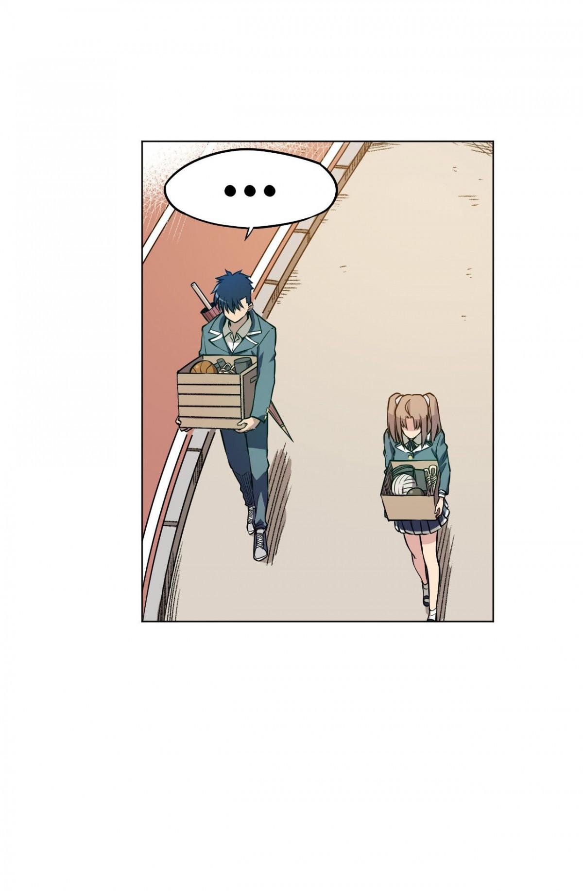 Lord of Catastrophe Chapter 11 - page 13