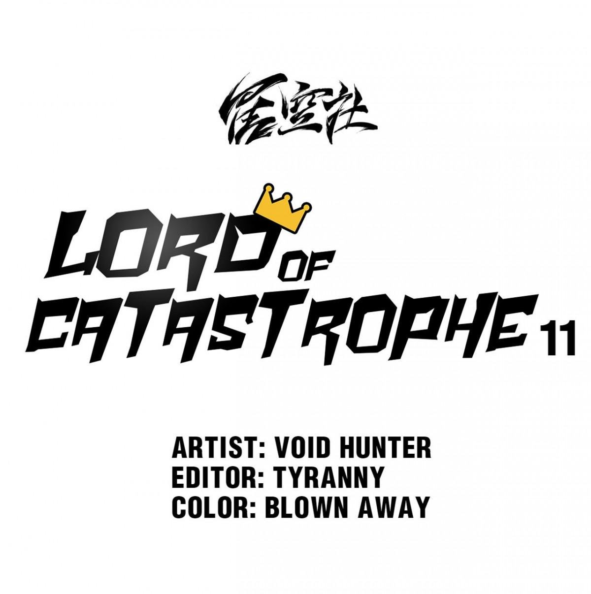 Lord of Catastrophe Chapter 11 - page 7