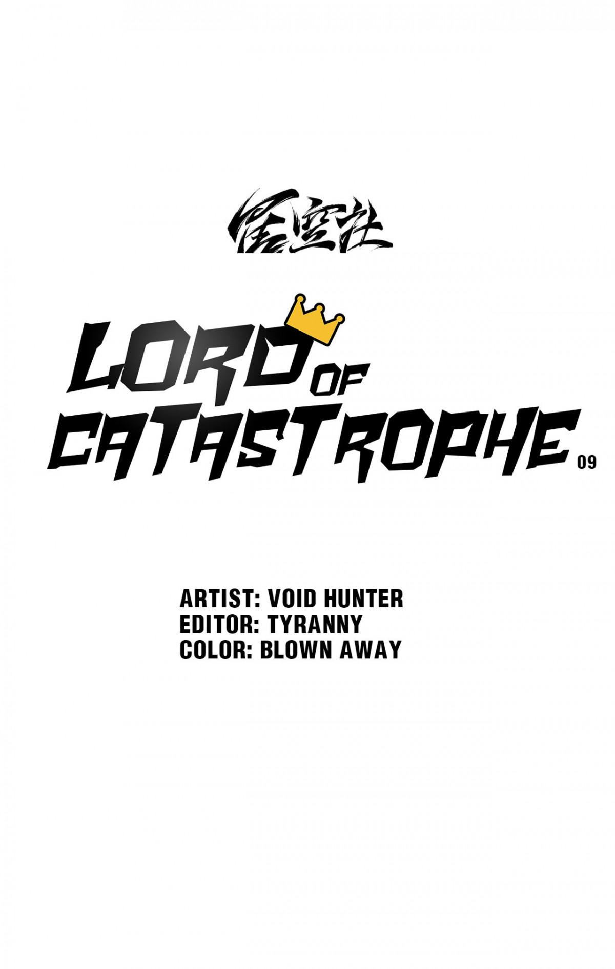 Lord of Catastrophe Chapter 9 - page 6