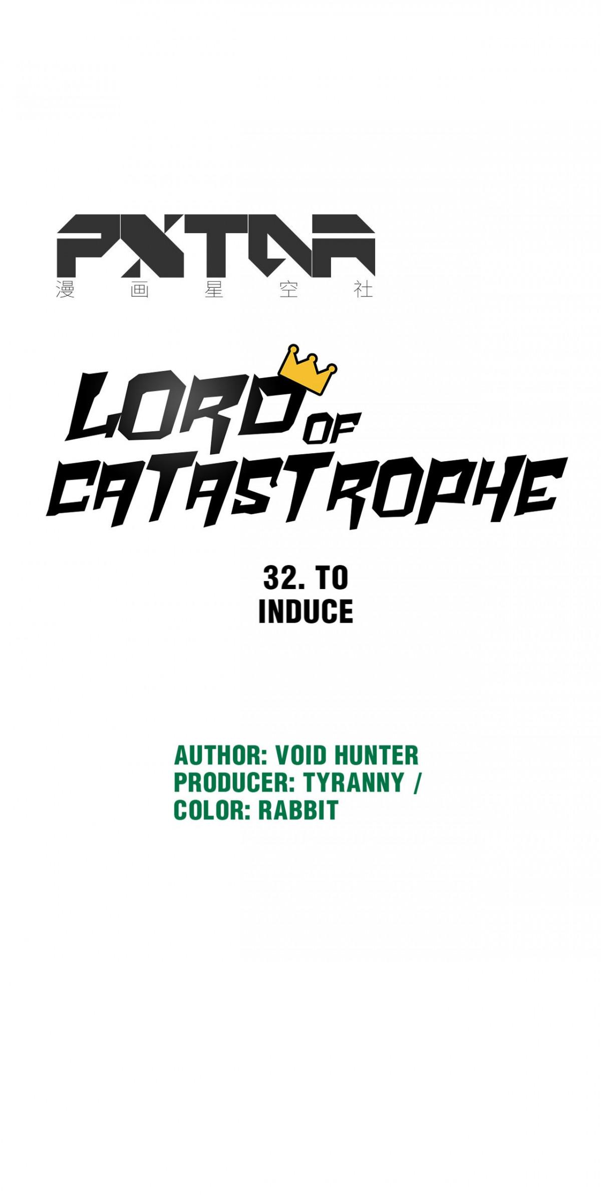 Lord of Catastrophe Chapter 32 - page 21