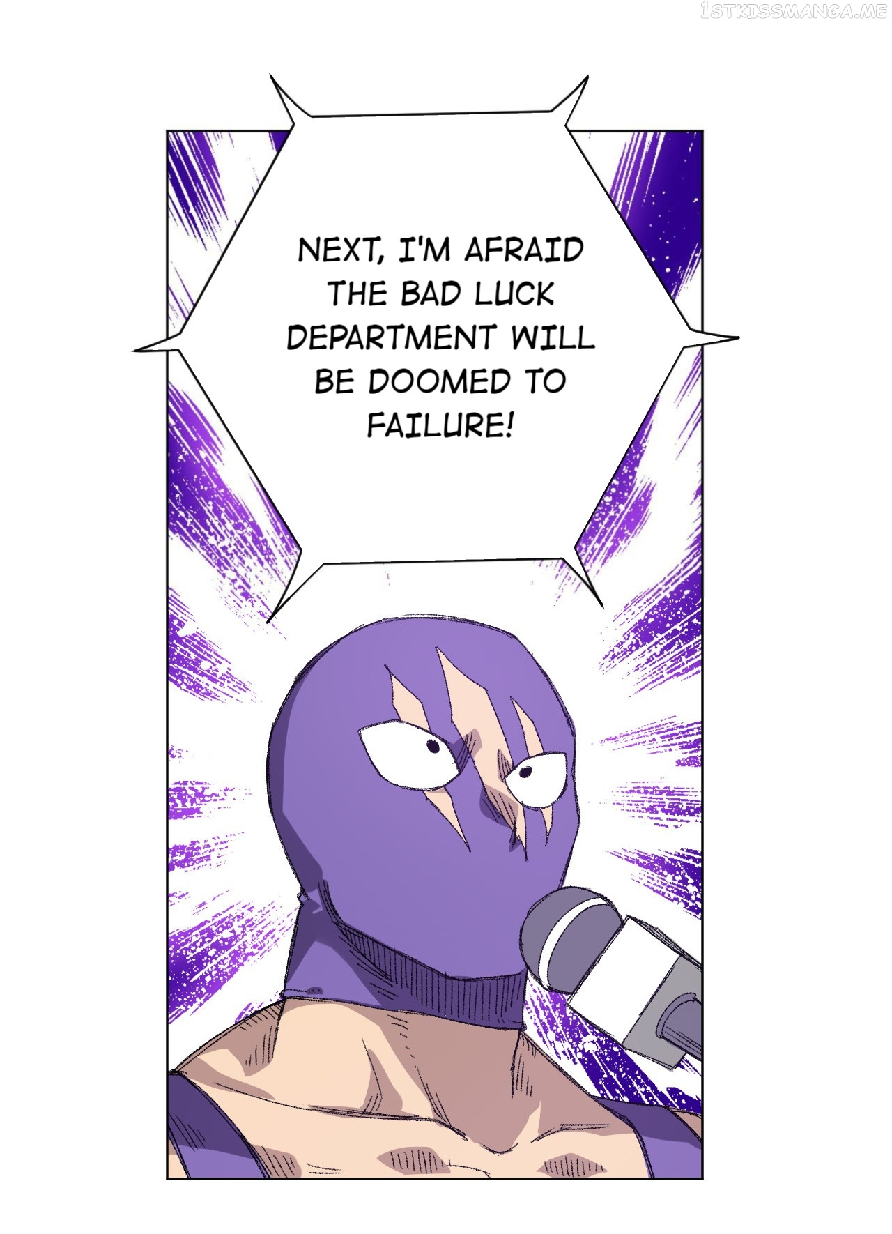 Lord of Catastrophe Chapter 70.1 - page 7