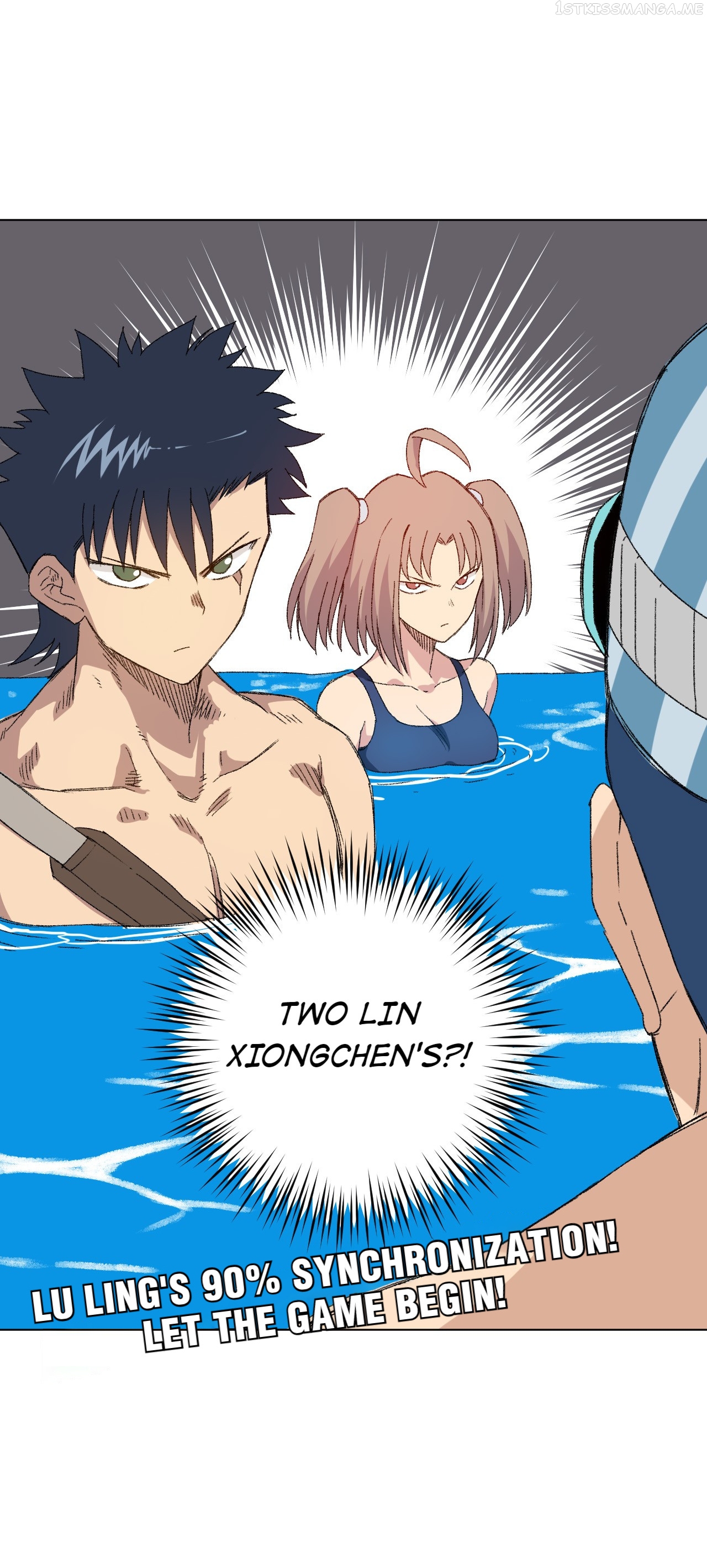 Lord of Catastrophe Chapter 77.1 - page 12