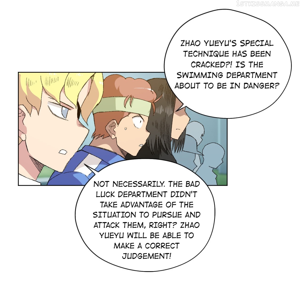 Lord of Catastrophe Chapter 77.1 - page 16