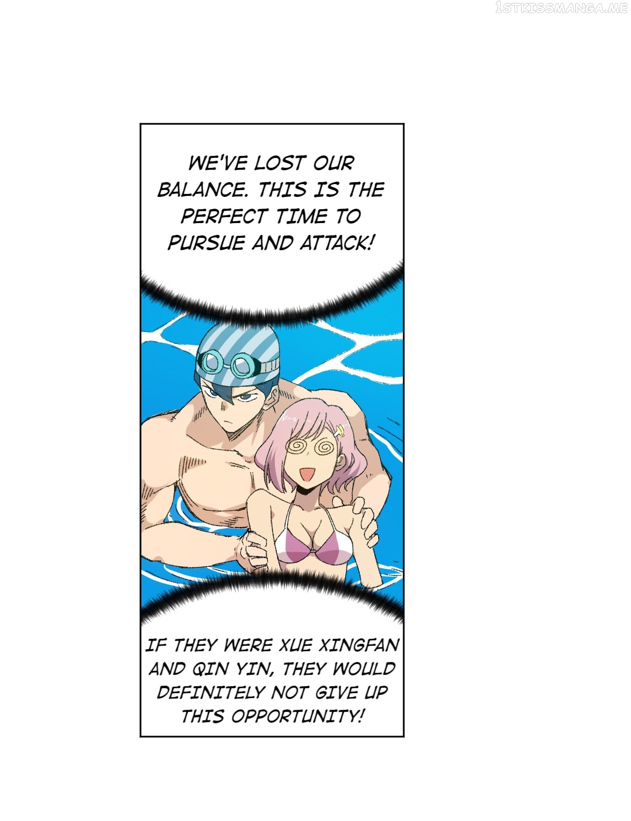 Lord of Catastrophe Chapter 77.1 - page 18