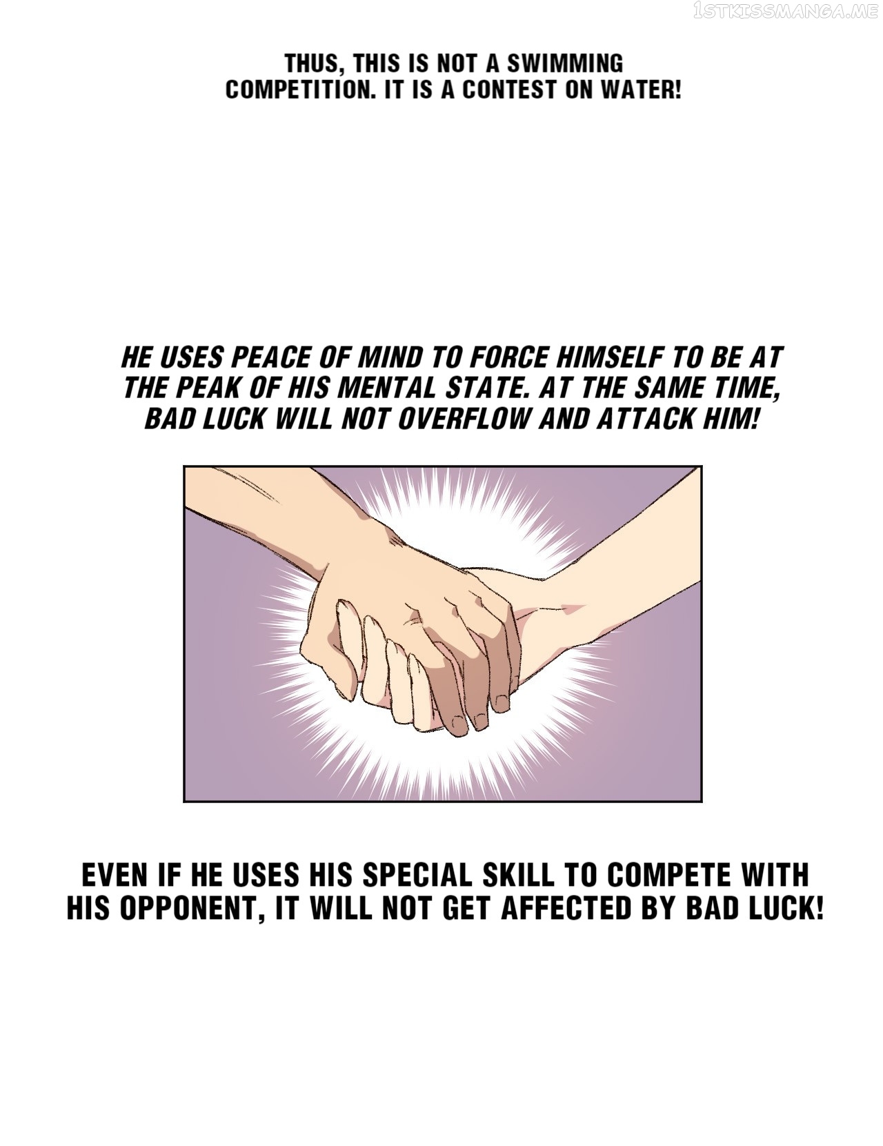 Lord of Catastrophe Chapter 77.1 - page 23