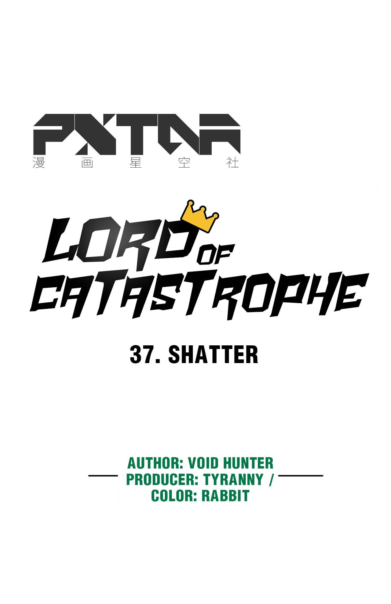 Lord of Catastrophe Chapter 37 - page 32