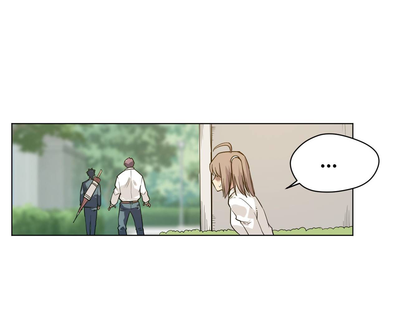 Lord of Catastrophe Chapter 84 - page 17