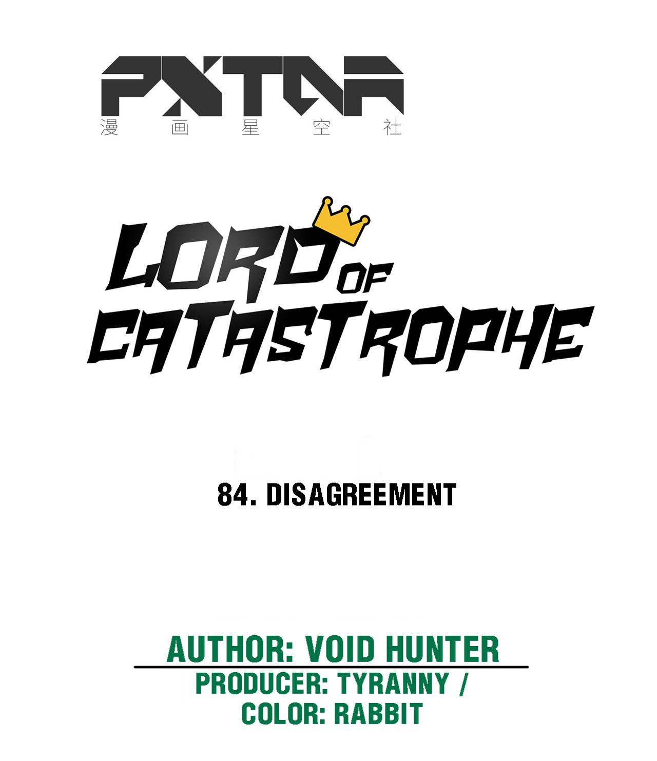 Lord of Catastrophe Chapter 84 - page 19