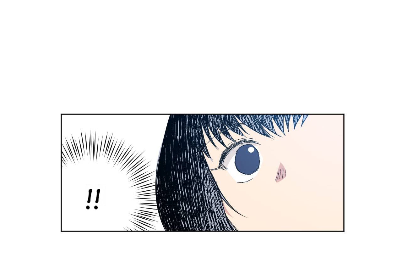 Lord of Catastrophe Chapter 84 - page 32
