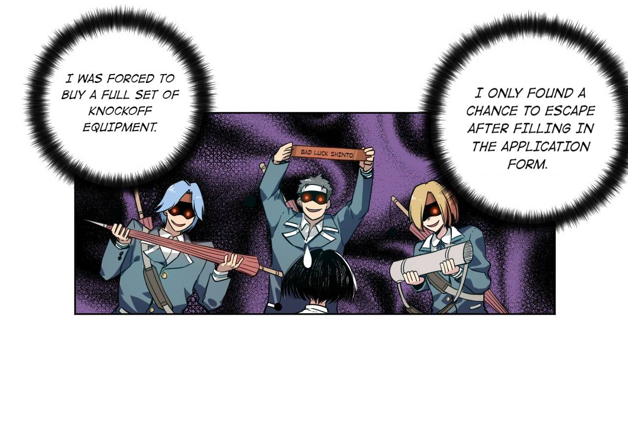 Lord of Catastrophe Chapter 83 - page 2