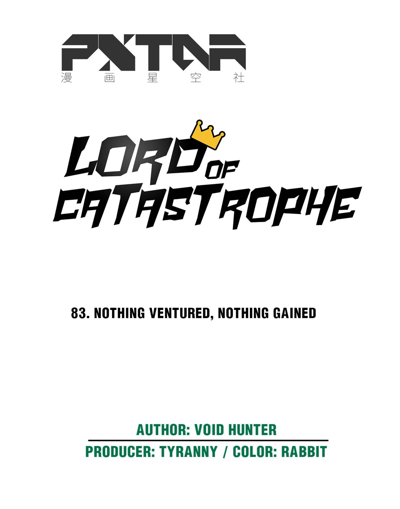 Lord of Catastrophe Chapter 83 - page 6