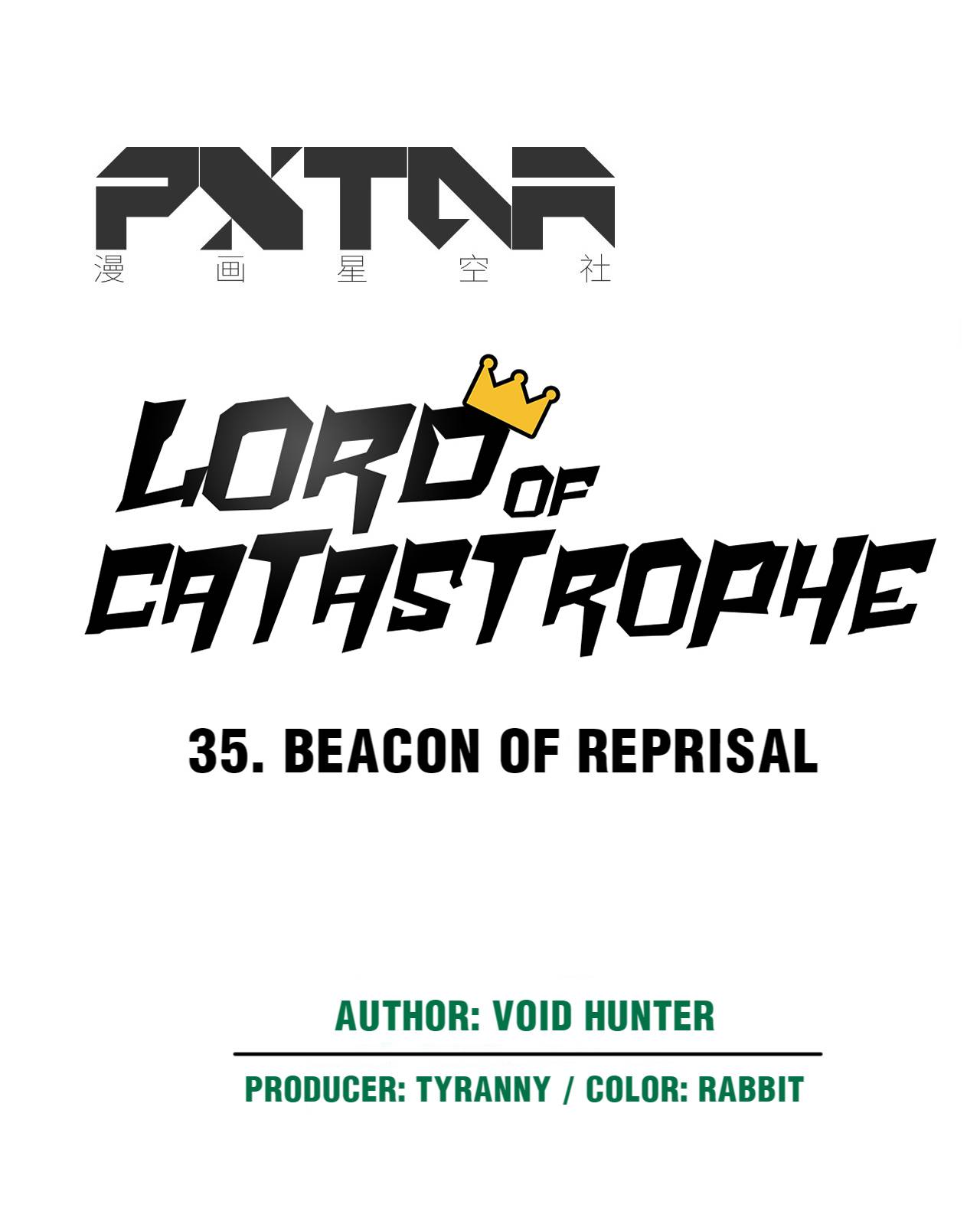 Lord of Catastrophe Chapter 35 - page 8