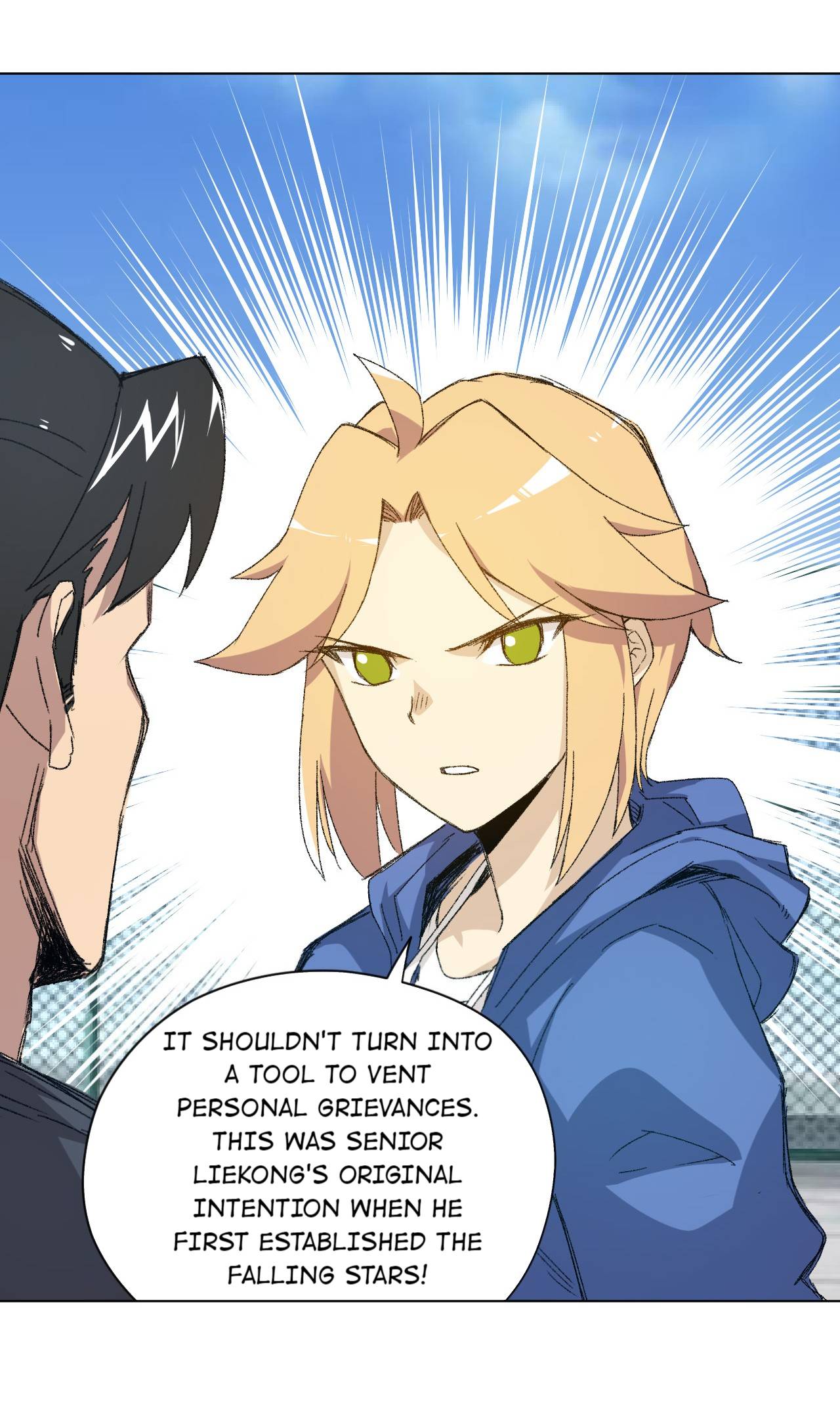 Lord of Catastrophe Chapter 51 - page 32