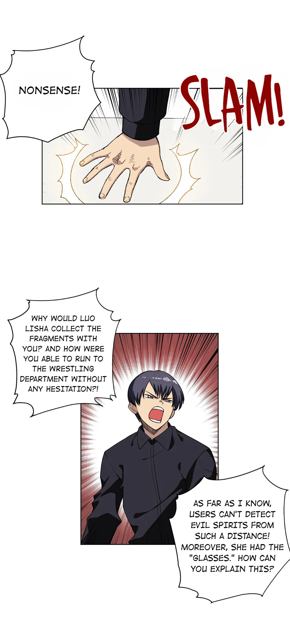 Lord of Catastrophe Chapter 205 - page 22