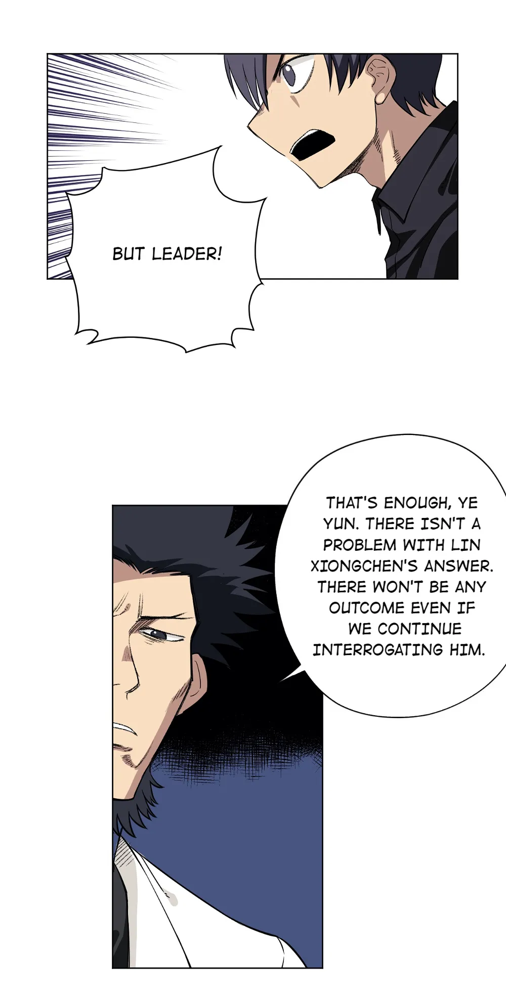 Lord of Catastrophe Chapter 205 - page 25