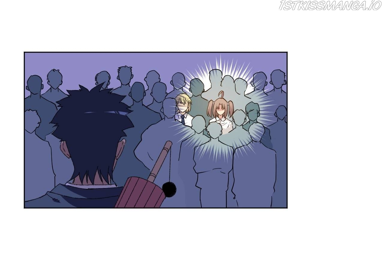 Lord of Catastrophe Chapter 80 - page 18
