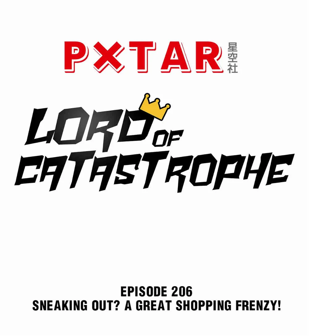 Lord of Catastrophe Chapter 215 - page 17