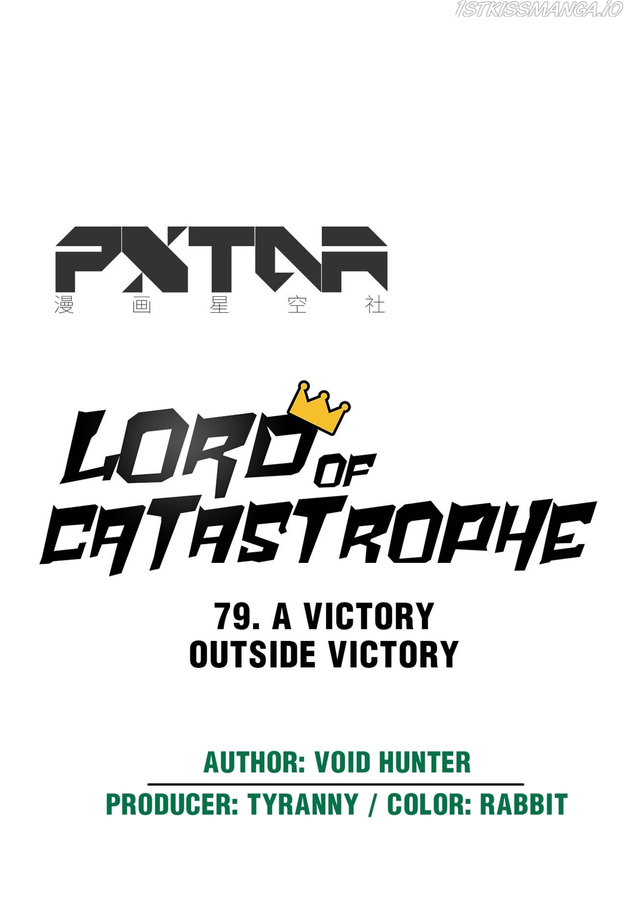 Lord of Catastrophe Chapter 79 - page 20