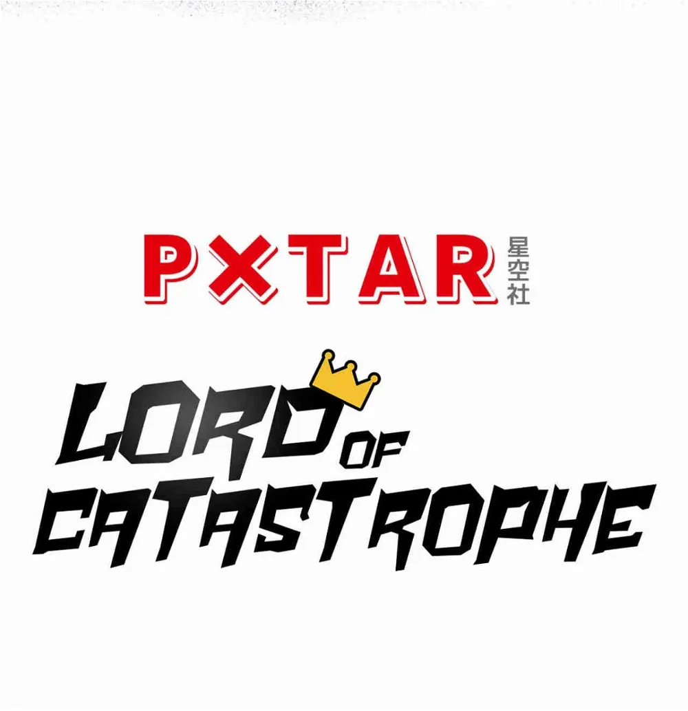 Lord of Catastrophe Chapter 212 - page 20