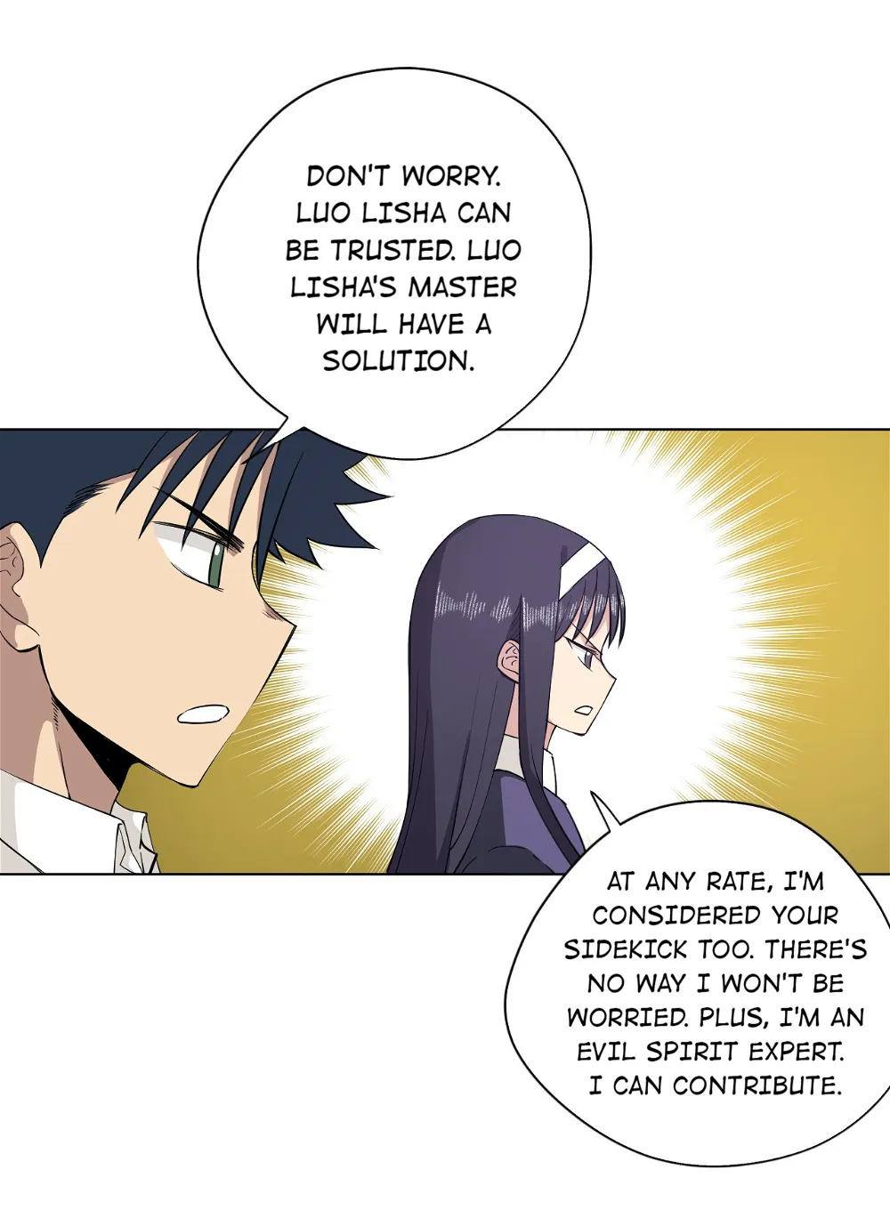 Lord of Catastrophe Chapter 210 - page 13