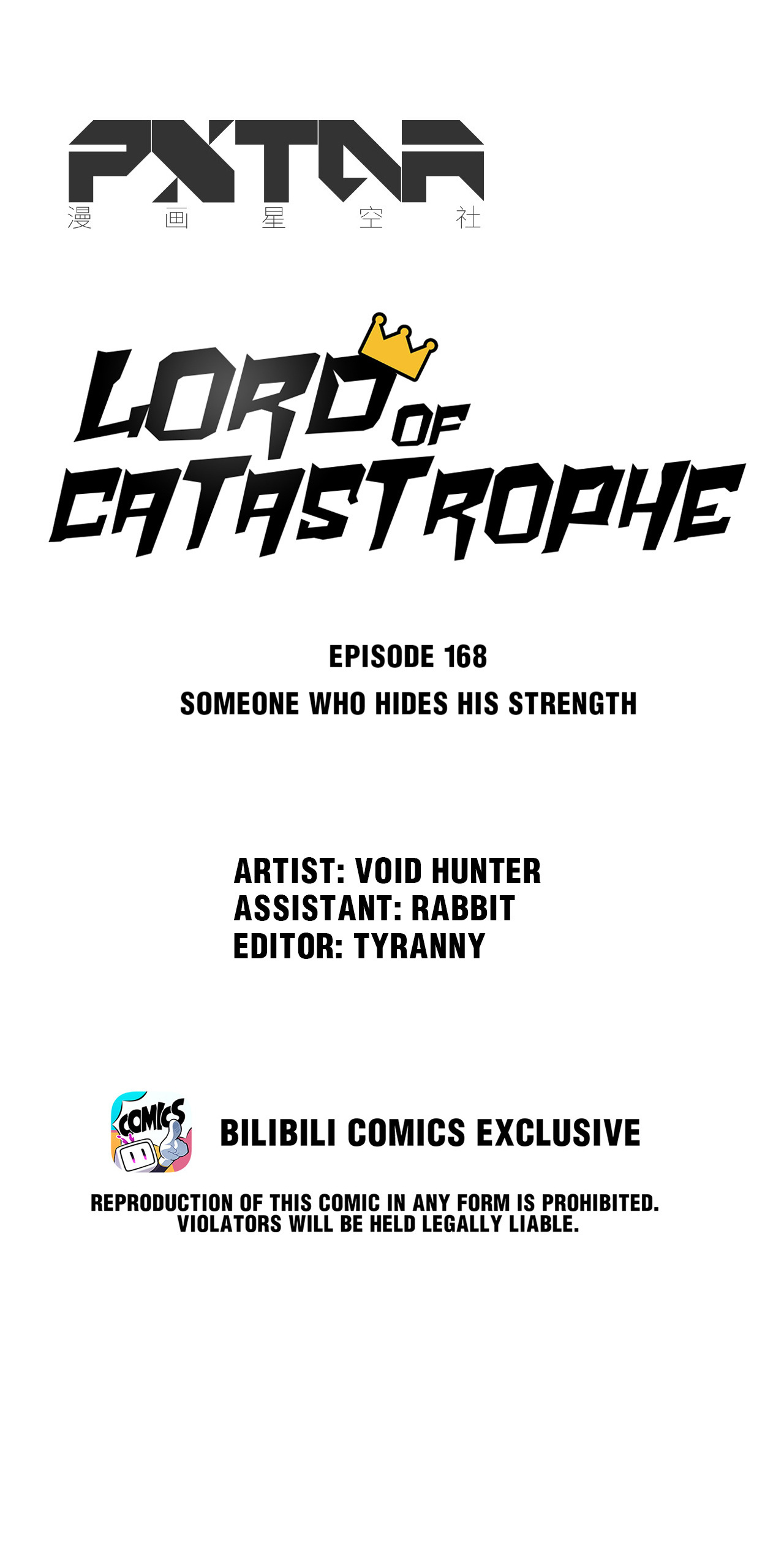 Lord of Catastrophe Chapter 174 - page 16