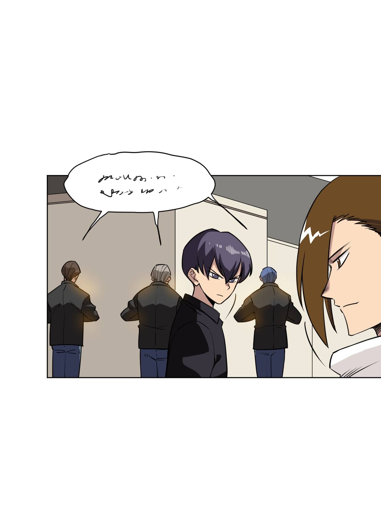 Lord of Catastrophe Chapter 198 - page 36