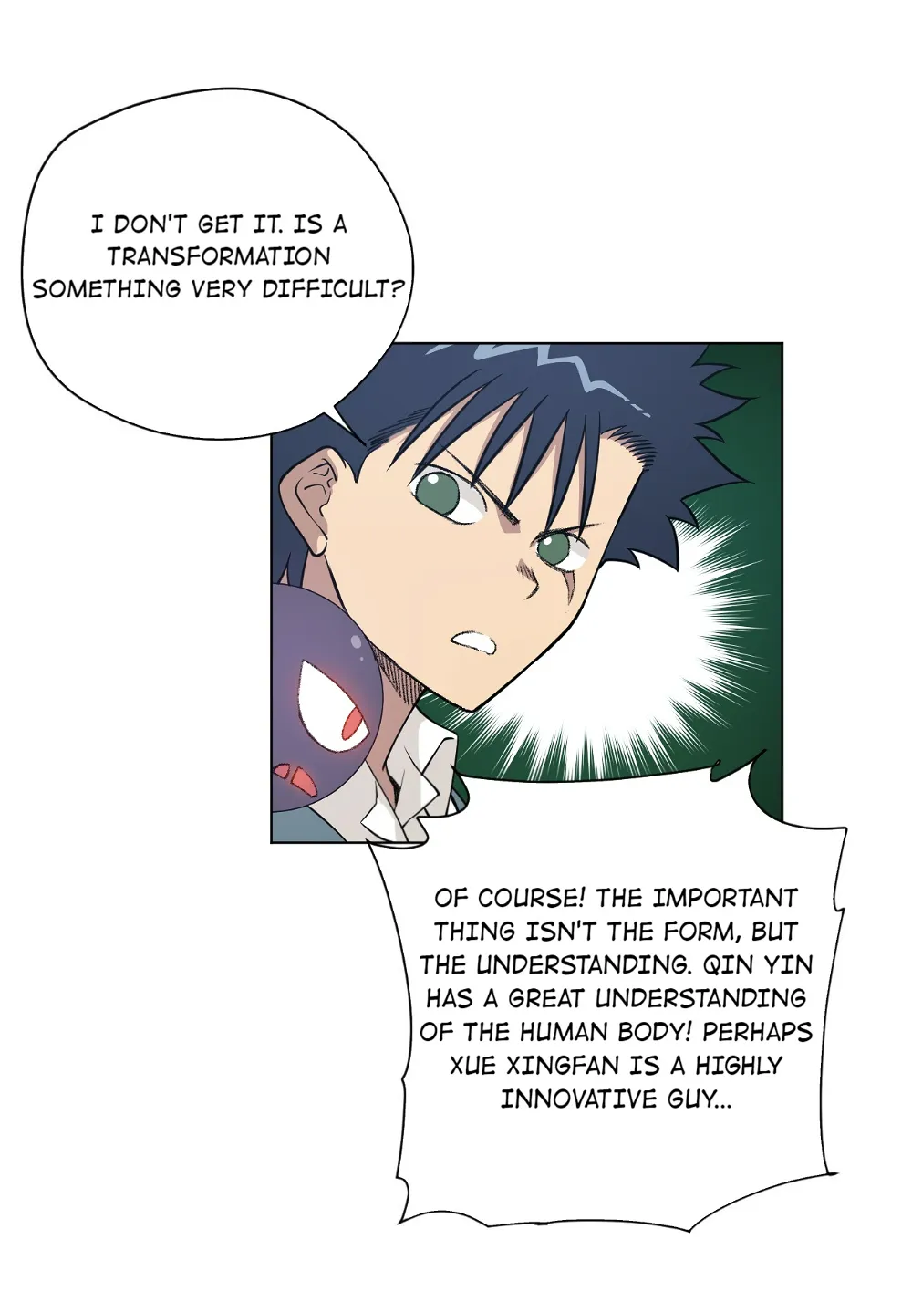 Lord of Catastrophe Chapter 218 - page 17