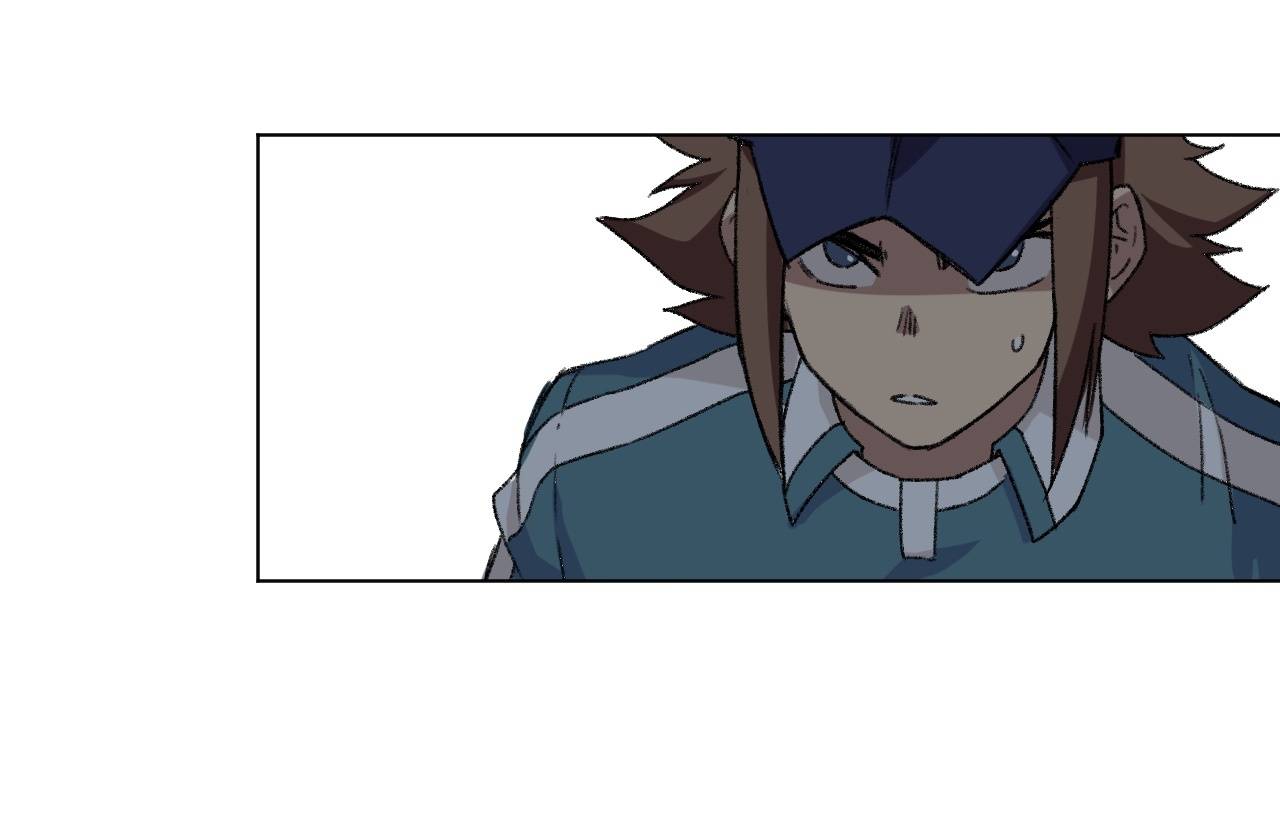 Lord of Catastrophe Chapter 125 - page 43