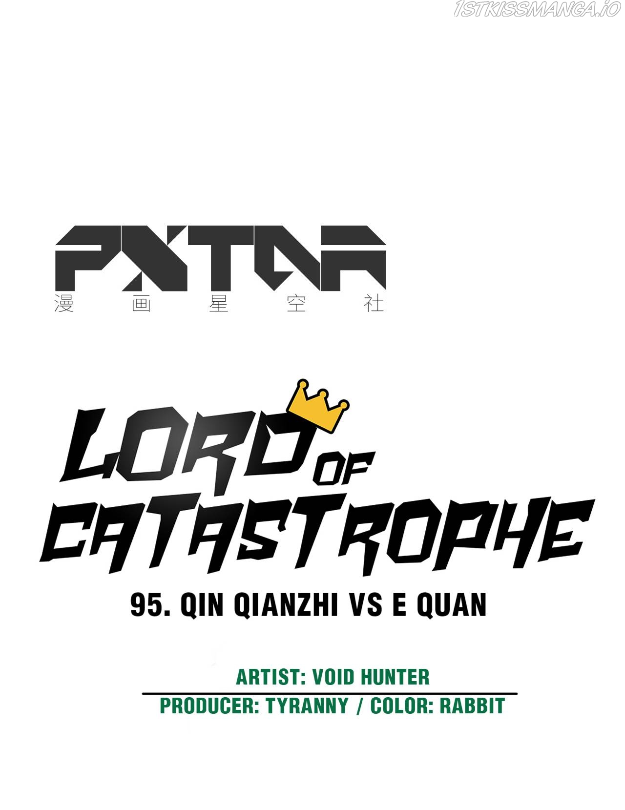 Lord of Catastrophe Chapter 95 - page 7