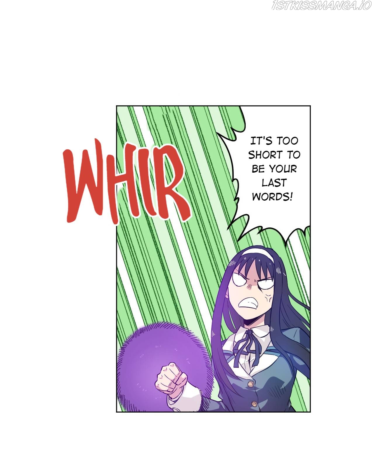 Lord of Catastrophe Chapter 89 - page 14
