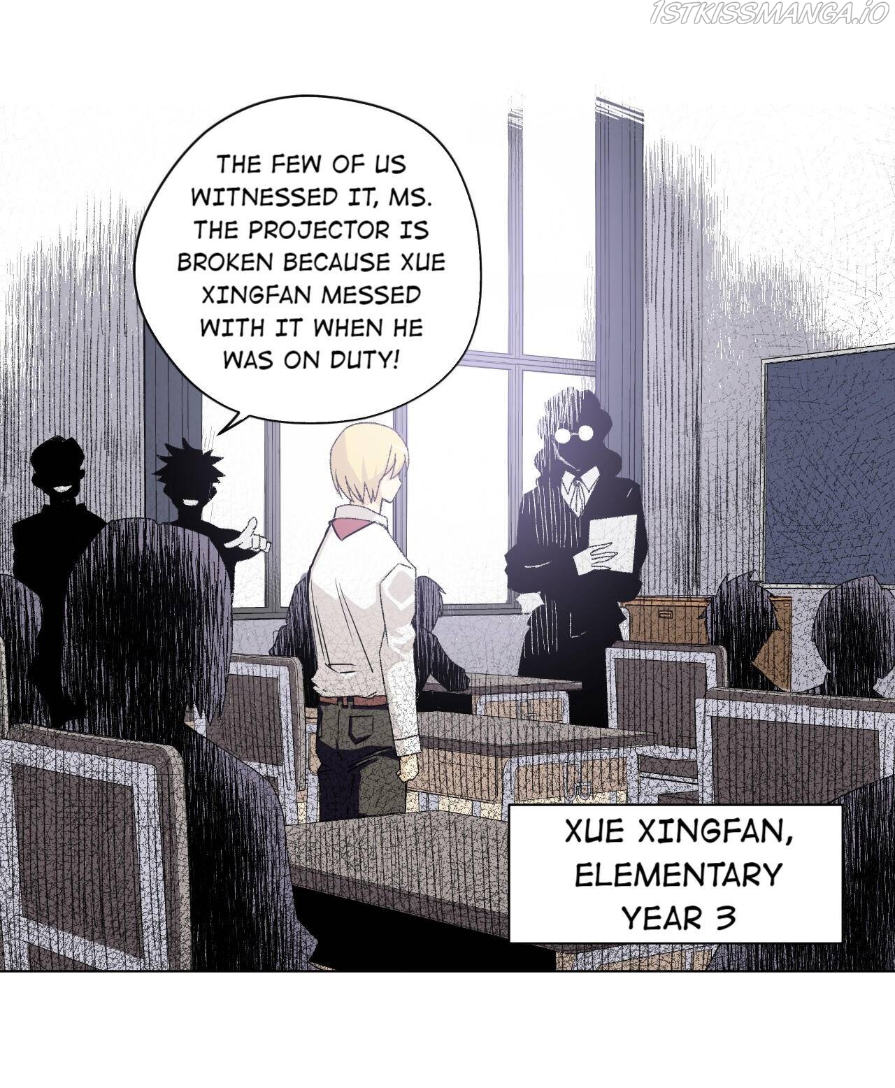 Lord of Catastrophe Chapter 112 - page 16