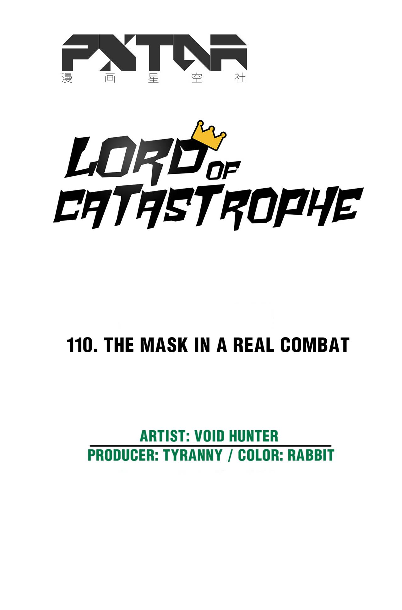 Lord of Catastrophe Chapter 110 - page 24