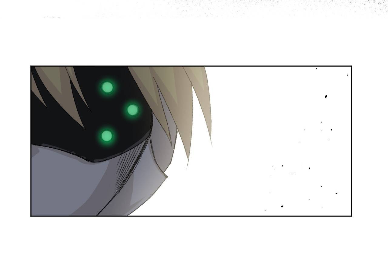 Lord of Catastrophe Chapter 110 - page 3