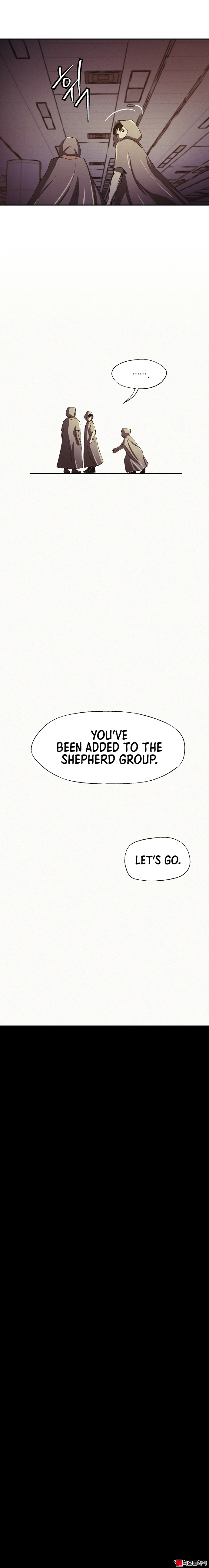 Ashen Oreum chapter 18 - page 11