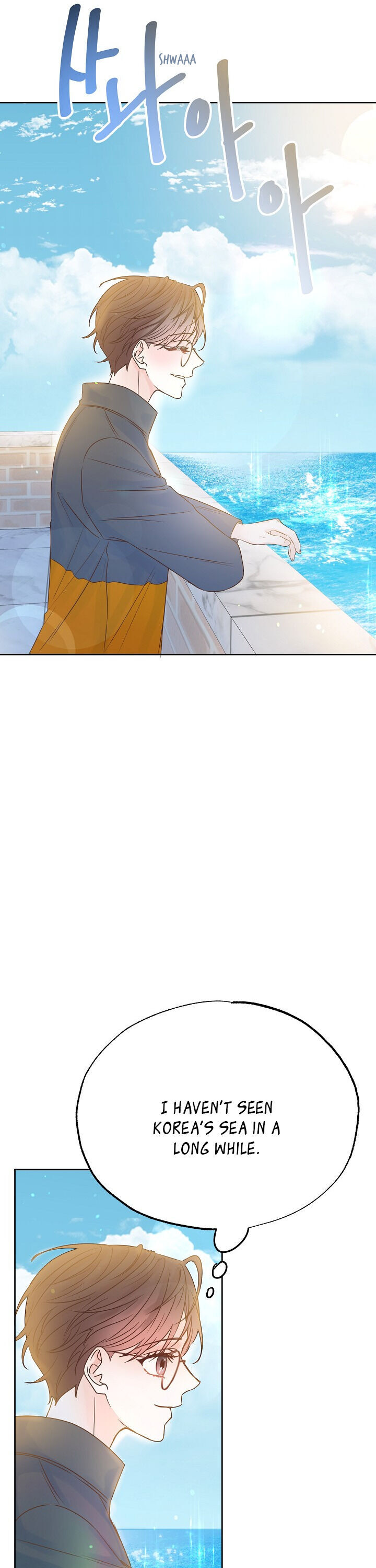 Disguised As A Male Secretary chapter 35 - page 13