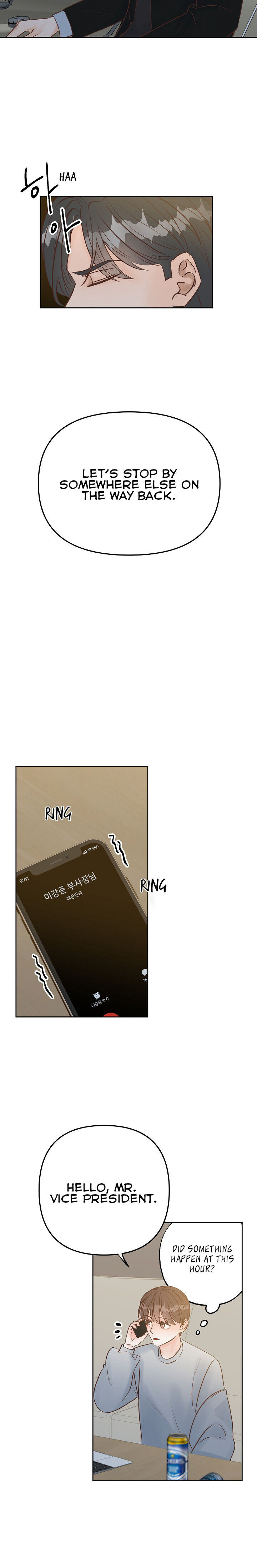 Disguised As A Male Secretary chapter 18 - page 7