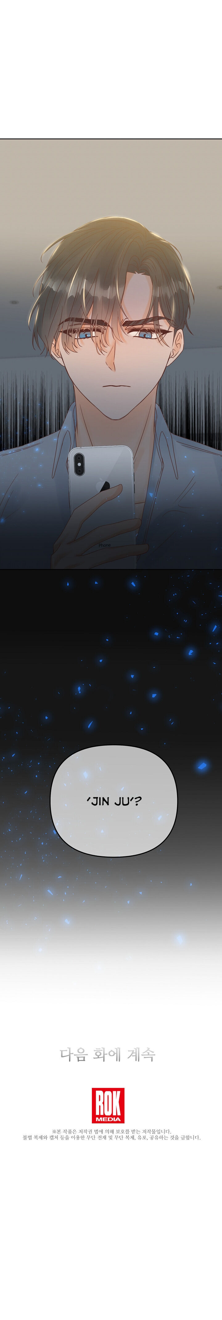 Disguised As A Male Secretary chapter 26 - page 37