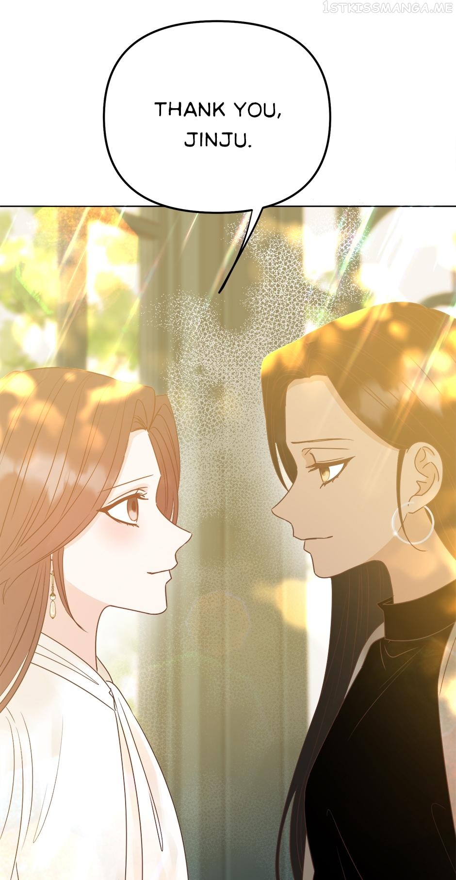 Disguised As A Male Secretary Chapter 77 - page 77