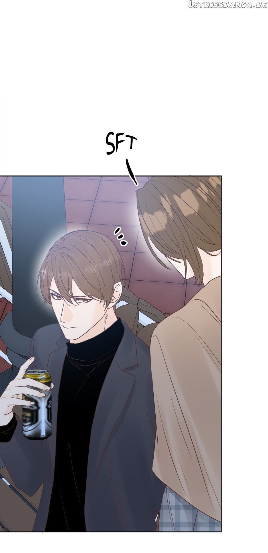 Disguised As A Male Secretary Chapter 83 - page 28