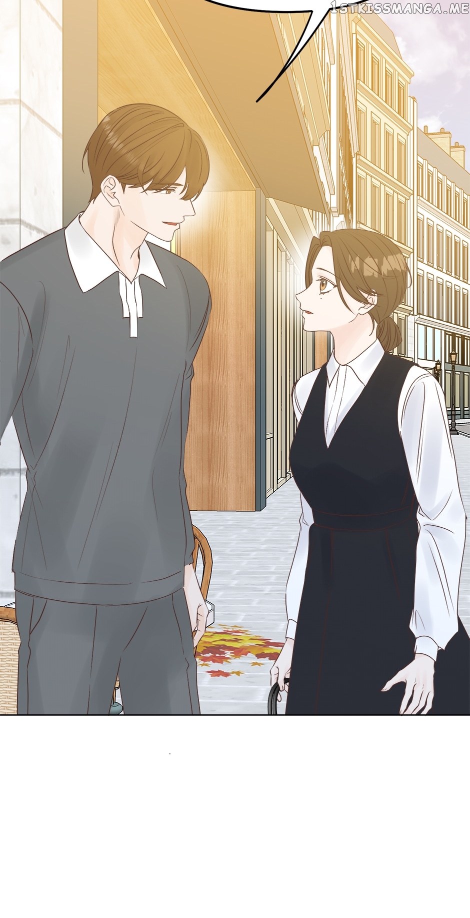 Disguised As A Male Secretary Chapter 83 - page 6