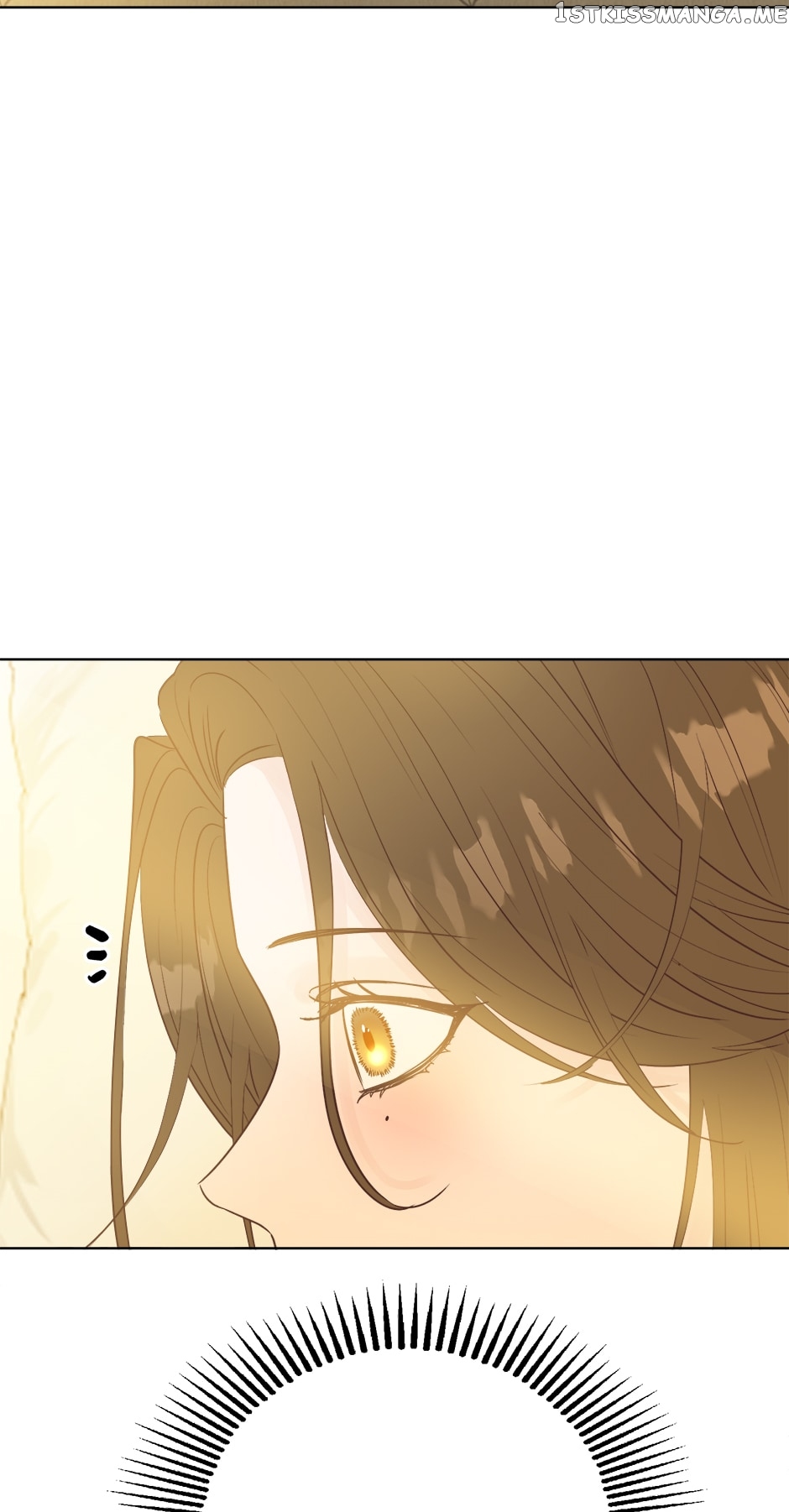 Disguised As A Male Secretary Chapter 84 - page 6