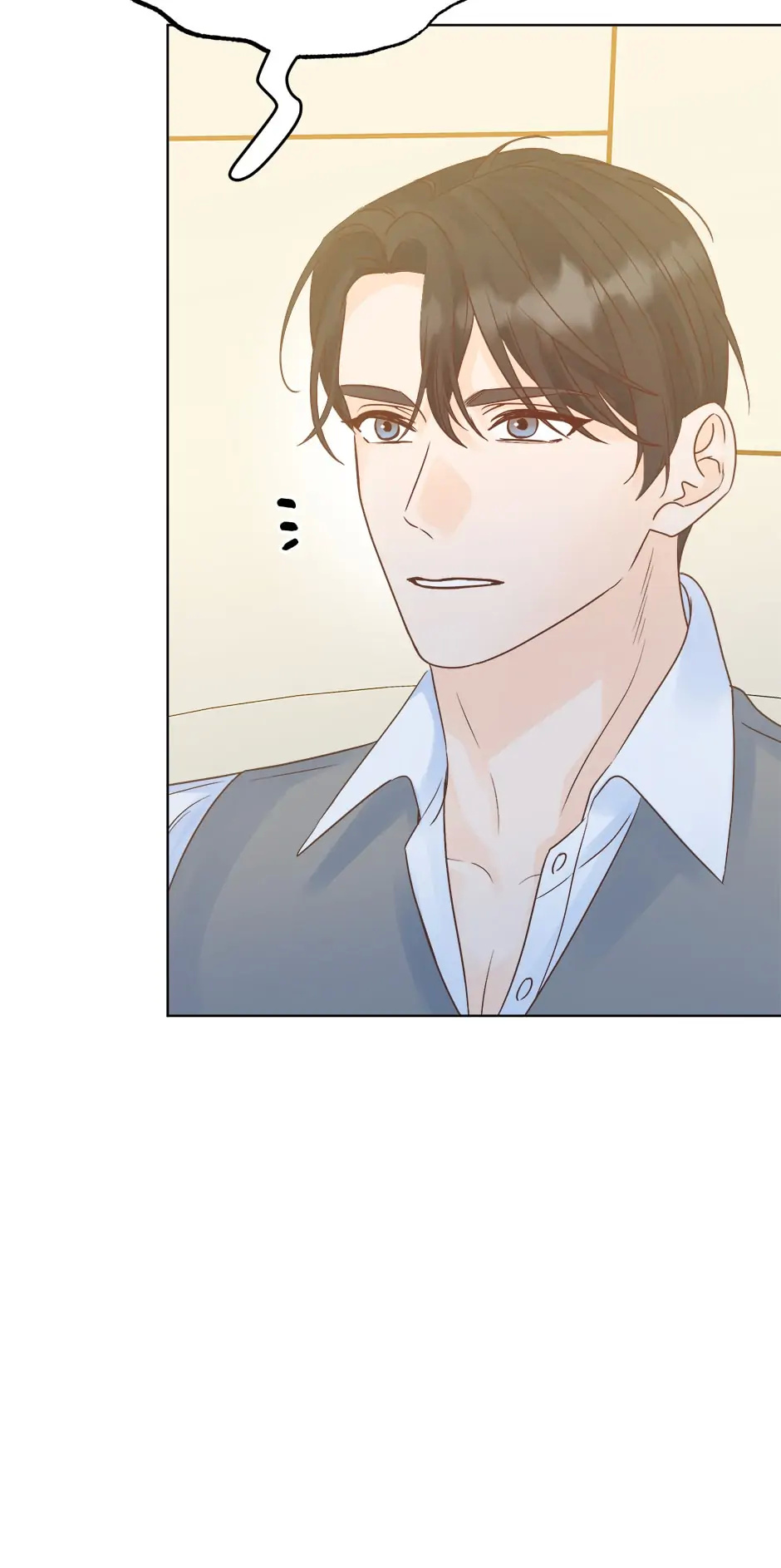 Disguised As A Male Secretary chapter 65 - page 5