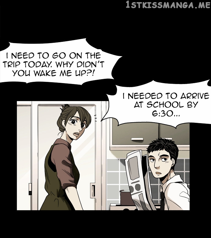 Infectee – Manga chapter 1 - page 104