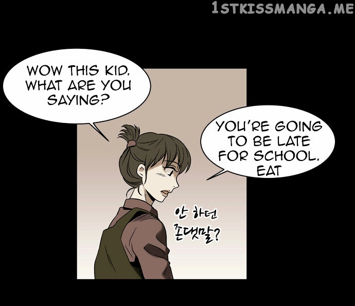 Infectee – Manga chapter 1 - page 105