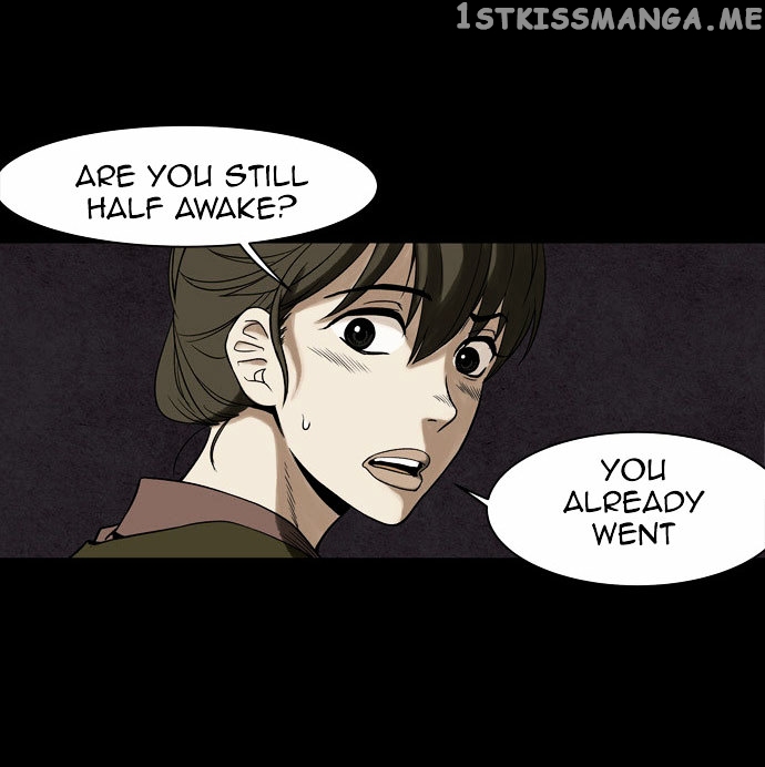 Infectee – Manga chapter 1 - page 107